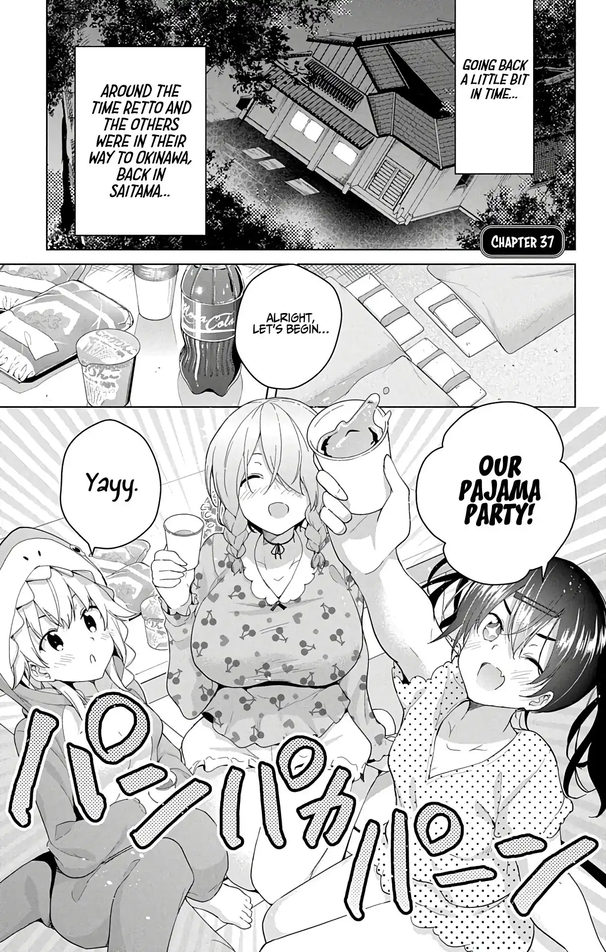 Dokyuu Hentai HxEros Chapter 37 2